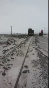 Взрыв шлака