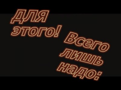 Филе сома с картофелем.