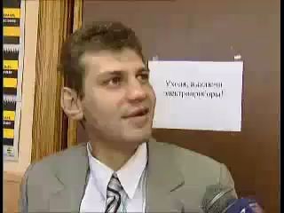 ММДС-ТВК-ЛИПЕЦК