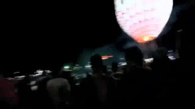 шары