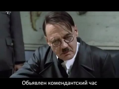 Политическая сатира