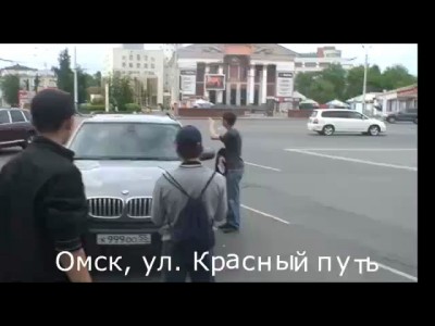 Стопхам в омске