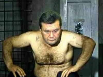 Какая отвратительная рожа