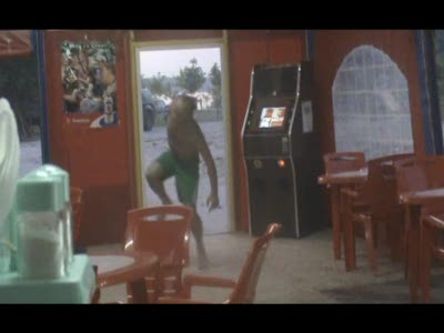 Палатка Намыв лихая пляска