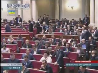 человечище