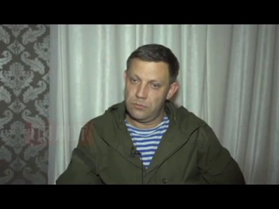 Донецк пьяные разборки ополченцев, драка, жесть