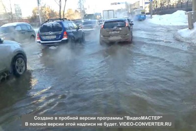 Прорыв водопровода