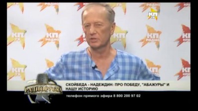 Михаил Задорнов: я бы Гозману дал в морду...