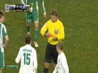 Кисенков плюнул в арбитра Егорова