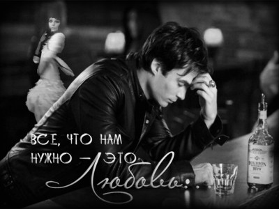 Виктор Королев - Как жаль