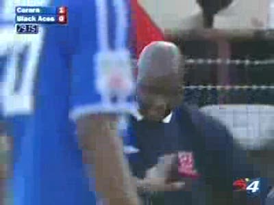 Футбольная травма