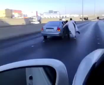 Арабское "фигурное катание"