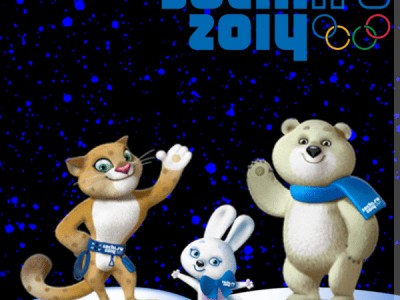 АнгелиЯ - Сочи 2014