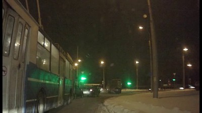 Трехочковый