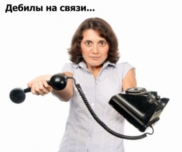 Мне надо продать квартиру, я Вам...