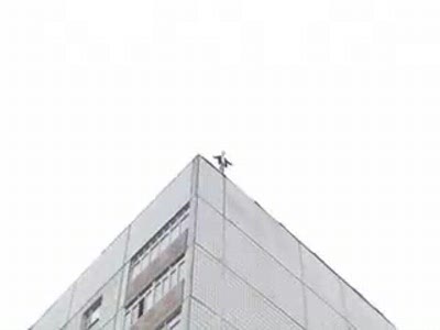 Прыжок с крыши