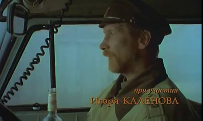 На Руси дураков лет на 100 припасено