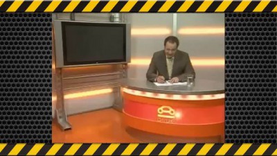 Дудка и трубник