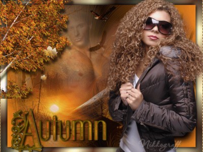 Осень. НеПара