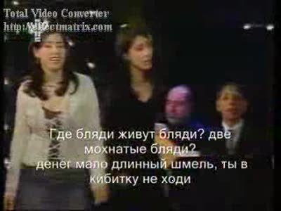 Бляди