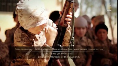 дети Аллаха