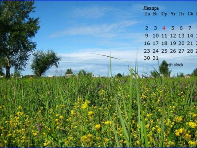 calendar_four_seasons00010