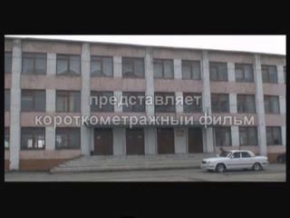 МС Тэн ft. Юлия Сомова - "Мой город"