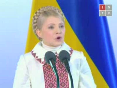 Добрая прекрасная инфекция