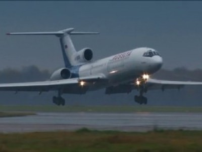 Песня - посвящение Ту-154, ГТК Россия