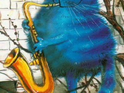 Бесаме мучо