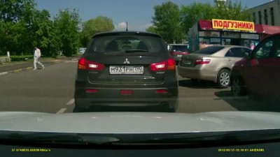 Очередная автоподстава