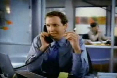 Французская горничная