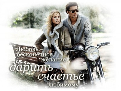 ★Натали - Не уноси моё счастье, ветер ★