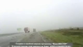 Жесть на трассе