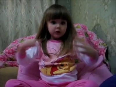 Девочка Ульяна рассказывает что такое любовь