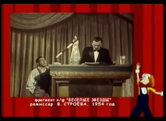 Брехочуствитель