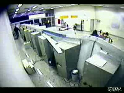 ограбление по бразильски