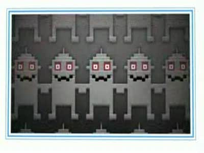 Нанотехнологие