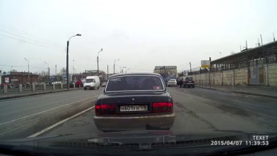 Наказан