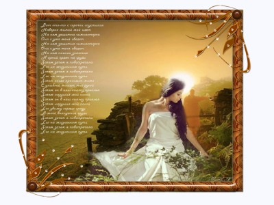 Вот Кто То С Горочки Спустился  Надежда Кадышева