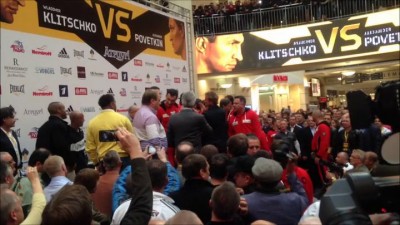 Взвешивание Поветкин-Кличко