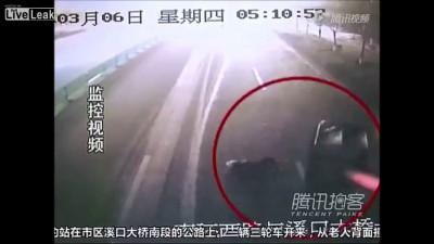 Сбили бабку