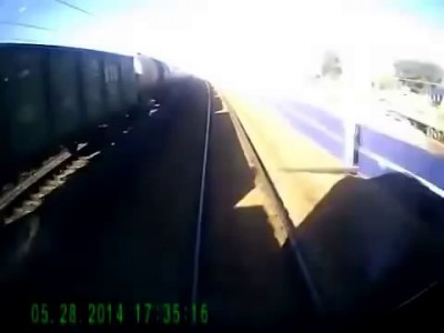 не услышали поезд