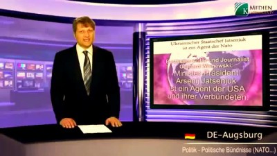 УКРАИНА 06.04.2014 ВРАГ НАРОДА ЯЦЕНЮК НА СВОЕМ САЙТЕ ПРОИНФОРМИРОВАЛ, КТО ЕМУ ПОМОГ ЗАХВАТИТЬ ВЛАСТЬ