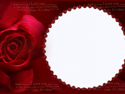 Прветствие