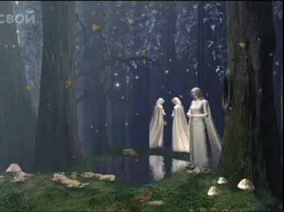 Кармическое исцеление