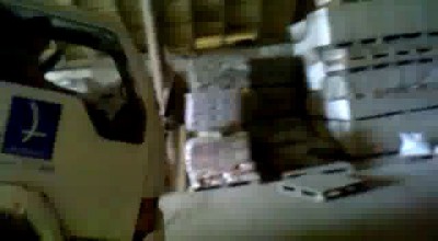 Быстрый доступ