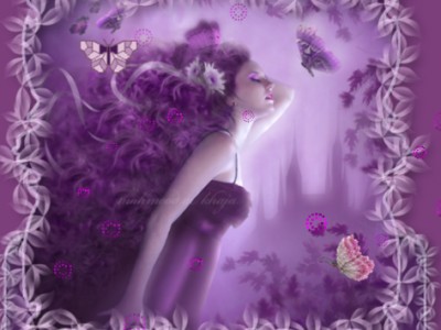 "Пожалей меня...пожалей"