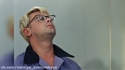 Могу я видеть прокурора