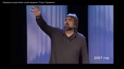 Немецкий "Задорнов" о тупых американцах и злых русских